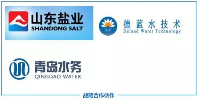 QQ圖片20170629131903.png