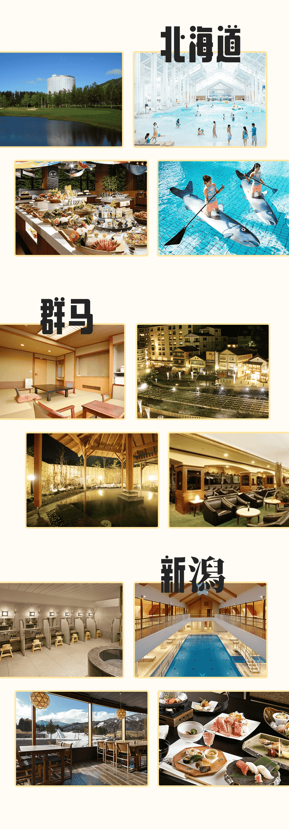 工作與觀光同行，申請攜帶家屬的工作簽來啦(圖2)