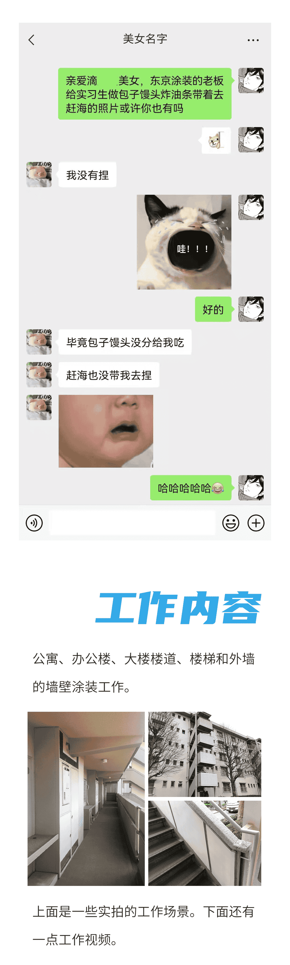 第一屆“聯(lián)橋杯”卷王之王爭(zhēng)霸賽正式開(kāi)賽！(圖3)