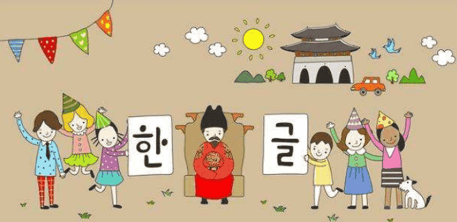 韓語(yǔ)專(zhuān)業(yè)畢業(yè)生求職平臺(tái),在華韓企招聘網(wǎng) 韓語(yǔ)專(zhuān)業(yè)畢業(yè)生求職平臺(tái),在華韓企招聘網(wǎng)