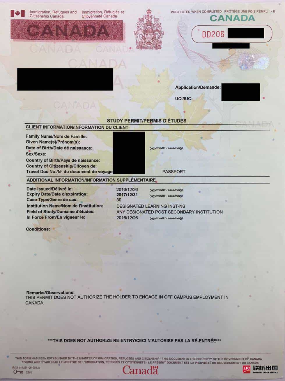 2-1Z924115324Q6.jpg 2-1Z924115324Q6.jpg