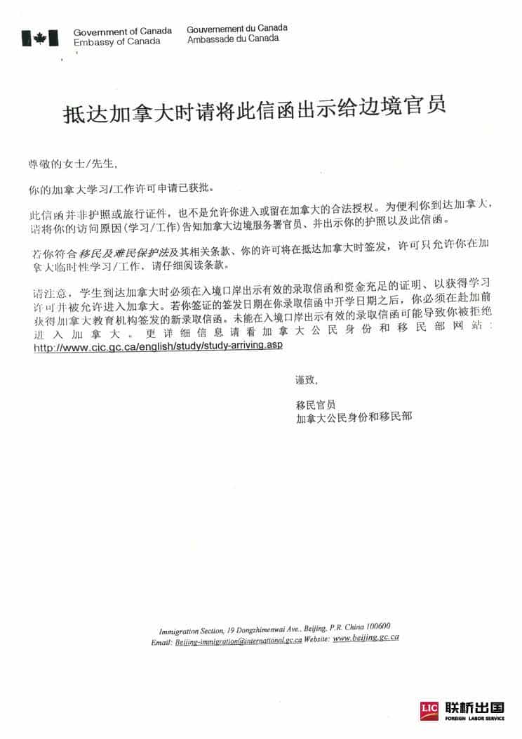 2-1Z924115335561.jpg 2-1Z924115335561.jpg