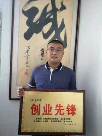 2-1910161F52U49.jpg 2-1910161F52U49.jpg