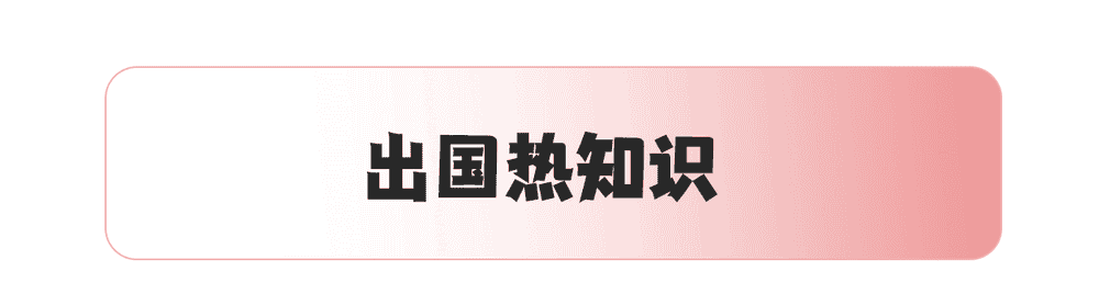 【一年項目】干洗、保健品、金屬熱處理(圖1)