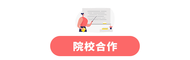 一周新鮮事 | 介護(hù)福祉士證書(shū)、協(xié)辦國(guó)際交流文化月(圖6)
