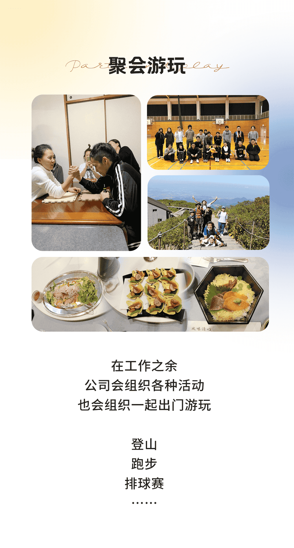 這也太好了吧！(圖2)